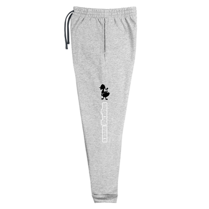 Smoking Ducks Unisex Joggers