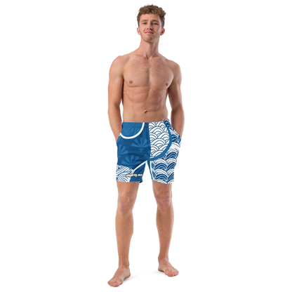 Men's swim trunks