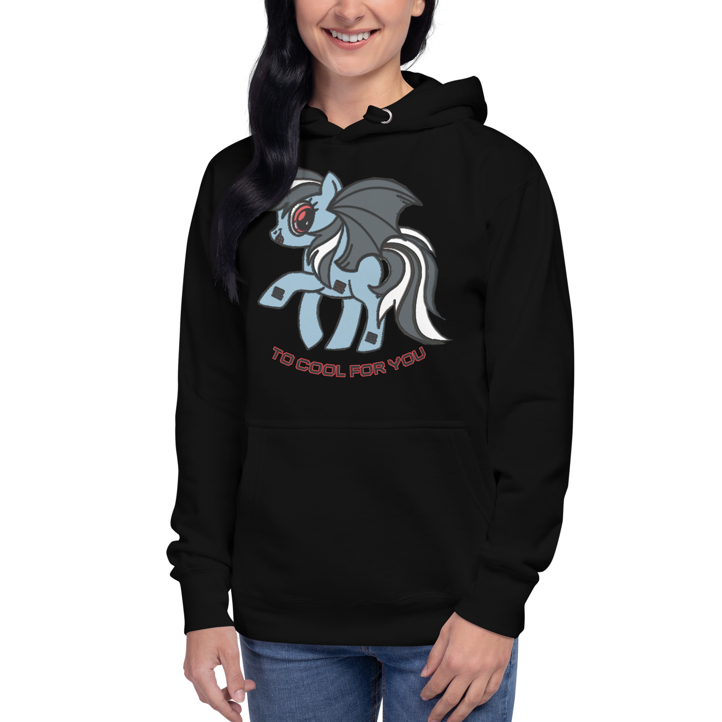 To Cool Unisex Hoodie