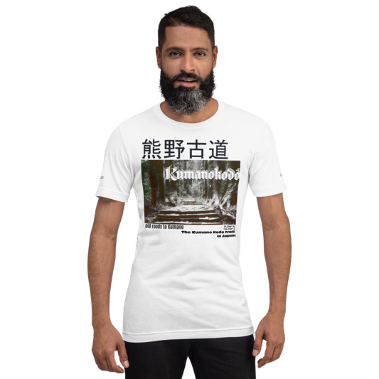 Kumano Kodo trail Unisex t-shirt